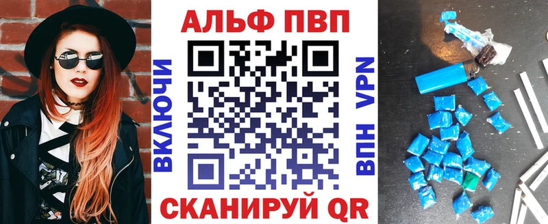 А ПВП мука Тайга