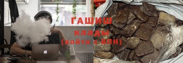 Альфа ПВП Елабуга