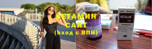 марки nbome Заволжье