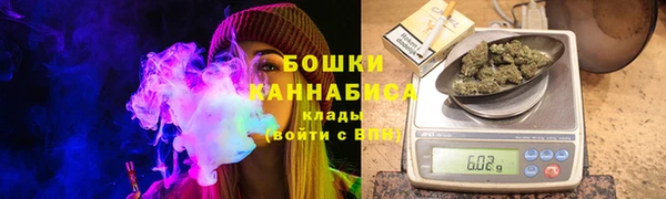 ГАЛЛЮЦИНОГЕННЫЕ ГРИБЫ Заволжск