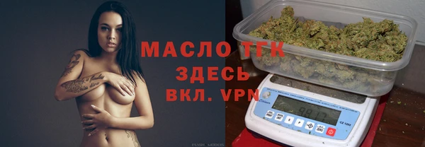 герыч Елизово