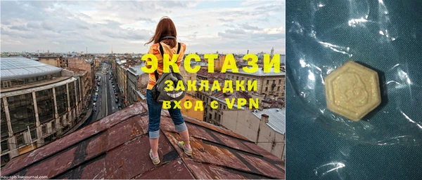 марки nbome Заволжье