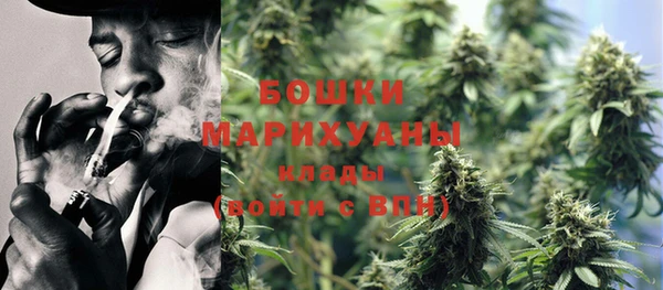 MESCALINE Ельня