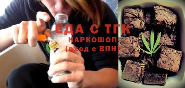 марки nbome Заволжье