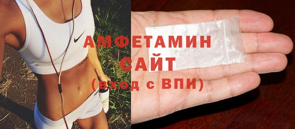 MESCALINE Ельня