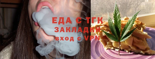 марки nbome Заволжье