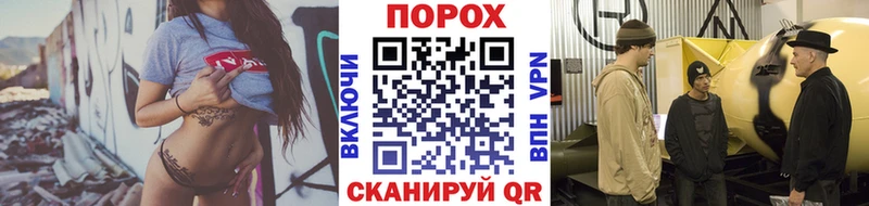 МЕТАМФЕТАМИН мет  Купить  Тайга 